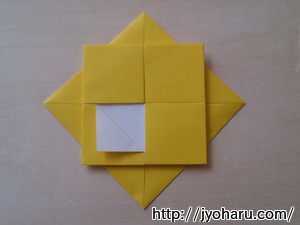 B　簡単！折り紙遊び★たんぽぽの折り方_html_7c708113